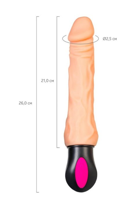 Wibrator realistyczny podgrzewany elastyczny A-Toys Cocksman 20,5 cm