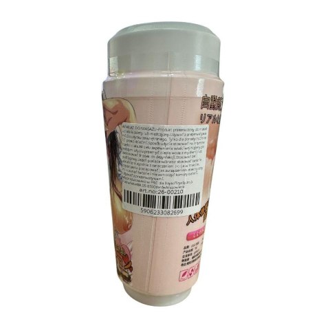 Masturbator anime Fantasy Cup TPE 16 cm B Series Lyla