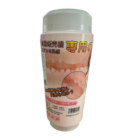 Masturbator anime Fantasy Cup TPE 16 cm B Series Lyla