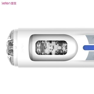 Masturbator wibrujący Leten A380 biały USB 31 cm